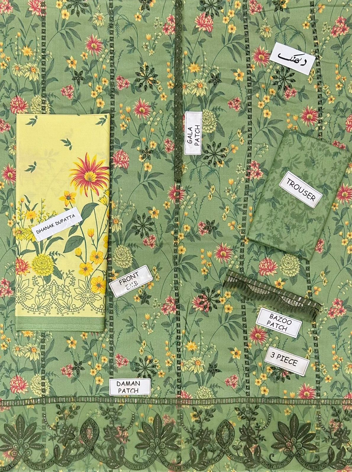 Maria b MOST DEMANDING EDITION 03PCS UNSTITCHED SUIT